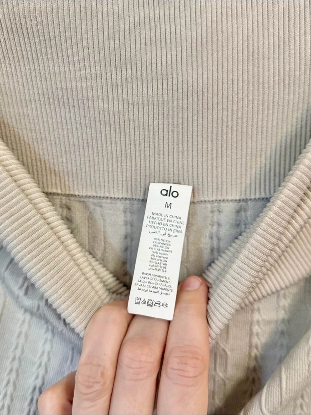 Alo Yoga Cream Cable Knit Biker Shorts High Waist Balletcore Cozy Activewear